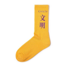 Load image into Gallery viewer, Letter Men Socks
