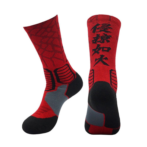 Chinese Embroidery Basketball Socks