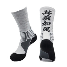 Load image into Gallery viewer, Chinese Embroidery Basketball Socks